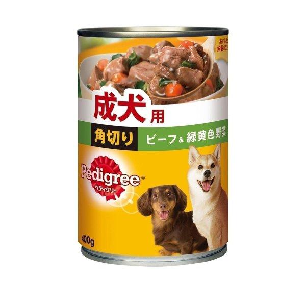 ペティグリー 成犬用角切りビーフ＆緑黄色野菜400g : マペット