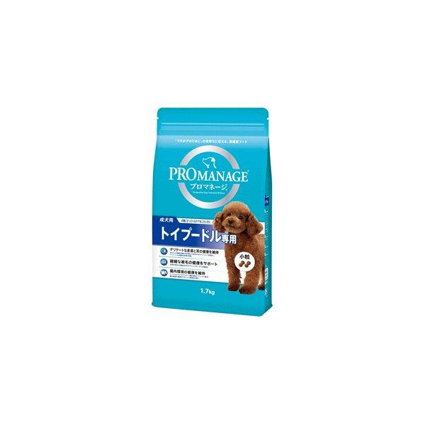プロマネージ 成犬用 トイプードル専用 1.7kg : マペット - 通販