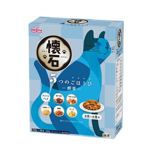 他サイト： 懐石 5つのごほうび 群青 200gの商品画像