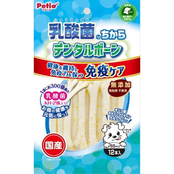 他サイト： 乳酸菌のちから デンタルボーン SSサイズ 12本入の商品画像