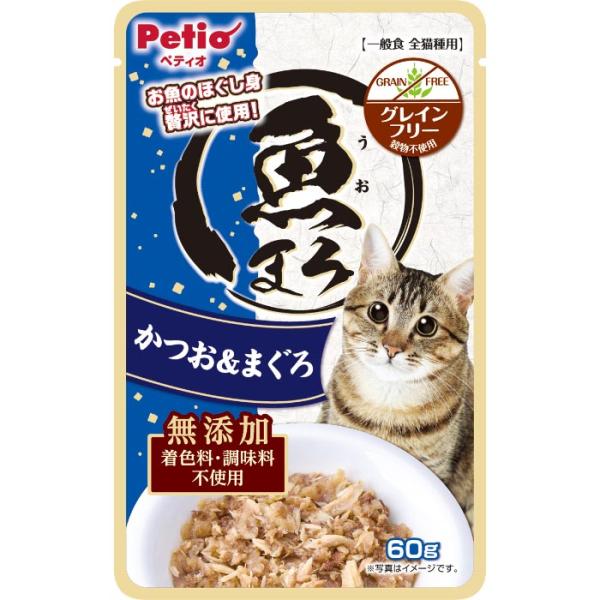 魚まろ かつお&amp;まぐろ