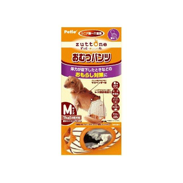 老犬介護用 おむつパンツK M : マペット - 通販 - Yahoo!ショッピング