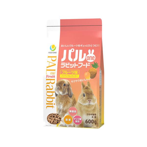 他サイト： パルone ラビットフード フルーツ味 600gの商品画像