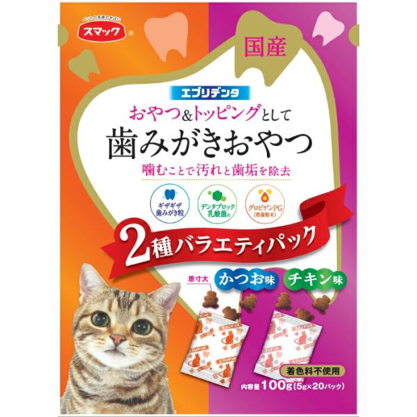 他サイト： エブリデンタ 猫用 かつお味とチキン味 2種 バラエティパック 100gの商品画像