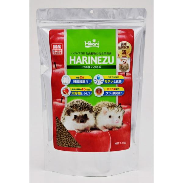 他サイト： ひかり ハリネズ 1.1kgの商品画像