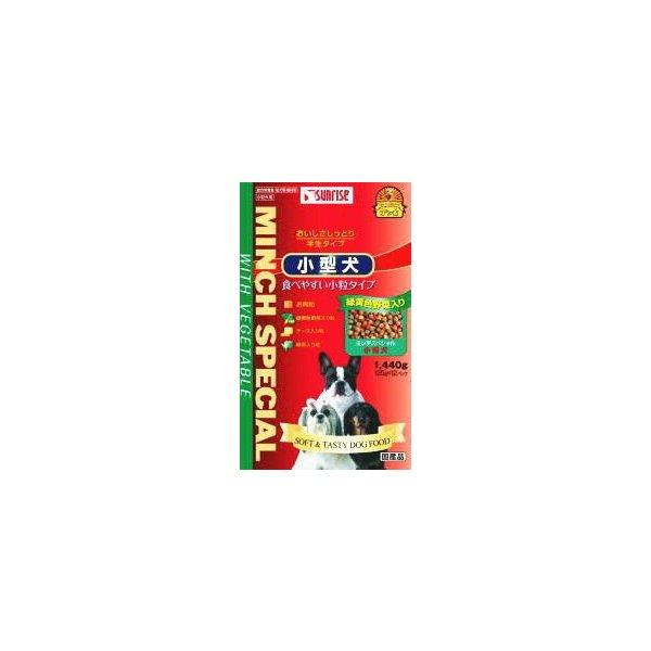 ミンチスペシャル 小型犬 緑黄色野菜入り 1200g : マペット - 通販 