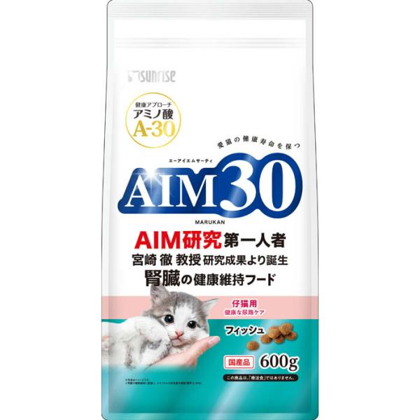 他サイト： AIM30 仔猫用 健康な尿路ケア フィッシュ 600gの商品画像