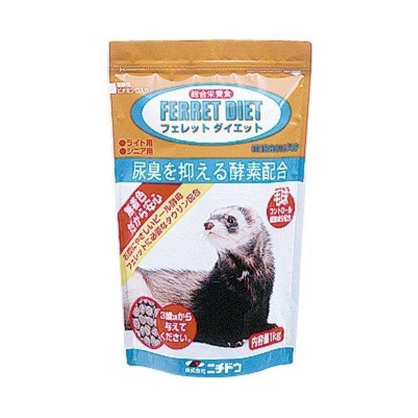 ニチドウ フェレット シニア ダイエット 1kg : マペット - 通販