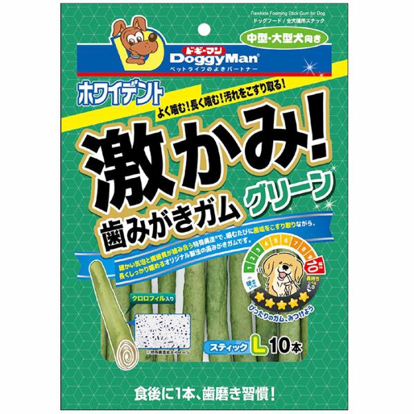 他サイト： ドギーマン 激かみ！歯みがきガム グリーンスティック L 中・大型犬用 10本の商品画像
