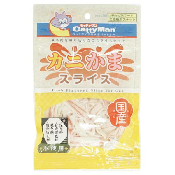ドギーマン カニかま スライス