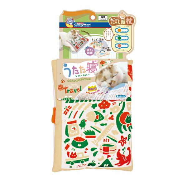 あごのせにゃん眠枕 うたた寝 ソフトカバー : マペット - 通販 - Yahoo