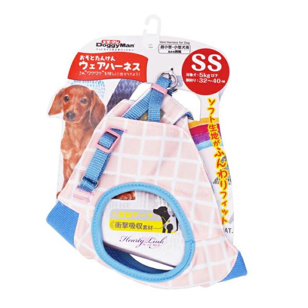 HL06 おそとたんけんウェアハーネス SS よりみち