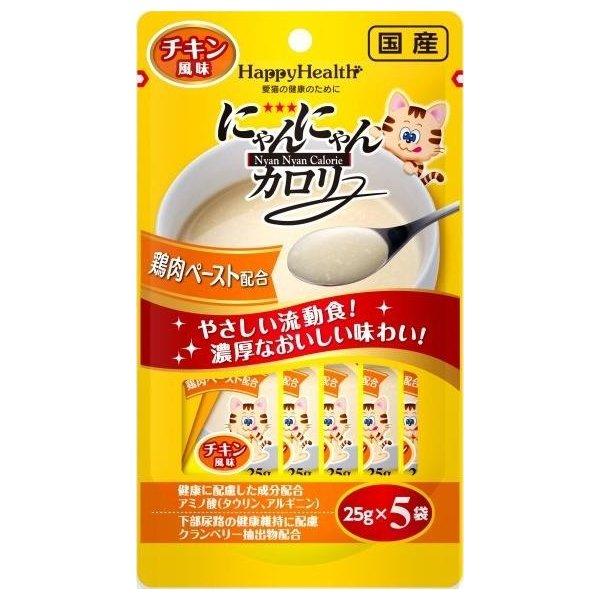 他サイト： にゃんにゃんカロリーチキン風味5袋パックの商品画像