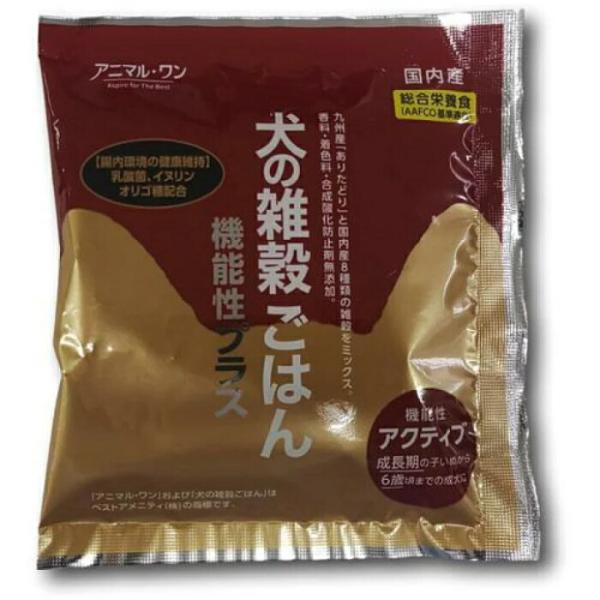 ドッグフード ドライ 犬の雑穀ごはん 機能性アクティブ チキン お試しサイズ アニマル・ワン イヌゴハンアクテイブチキン