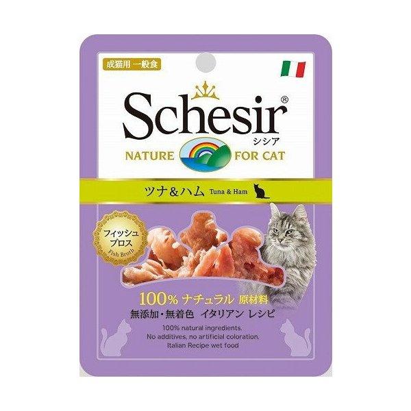 ARTERO ポディウム ストロングスプレー プラック ARTERO マットX 300ml ×3本 犬 猫用 まとめ買い