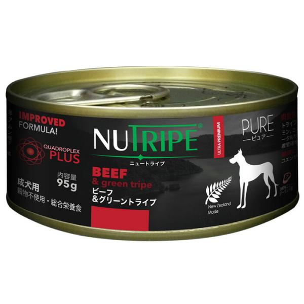 ロイヤルカナン FHN センシブル 胃腸が敏感な成猫用 2kg (52905085) ※お一人様5個まで [猫 キャット ドライフード]