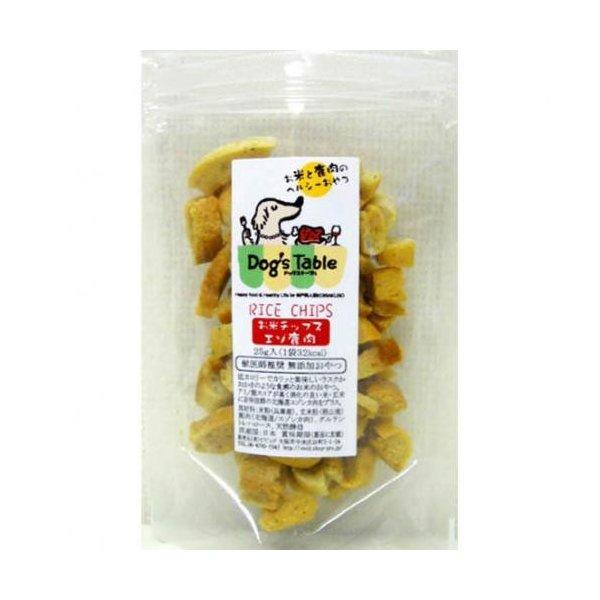 Dog's Table（ドッグステーブル） お米チップス エゾ鹿肉 25g