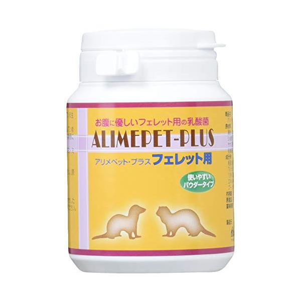 他サイト： 日本生菌研究所 アリメペット・プラス フェレット用 50gの商品画像