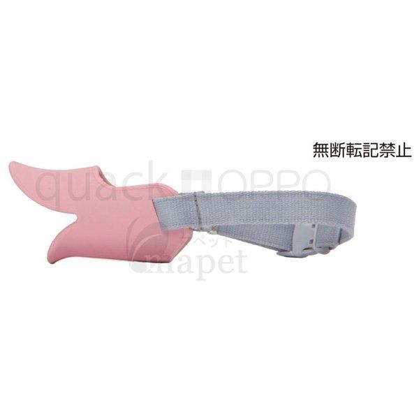 OPPO（オッポ） quack（クァック） S ピンク（クアック）