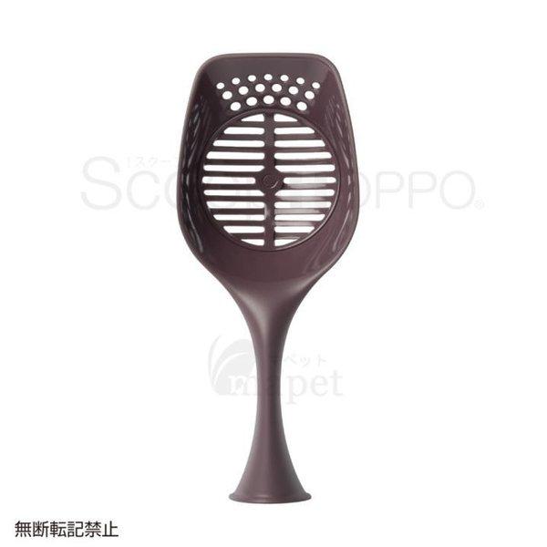 OPPO（オッポ） スクープ チョコレート