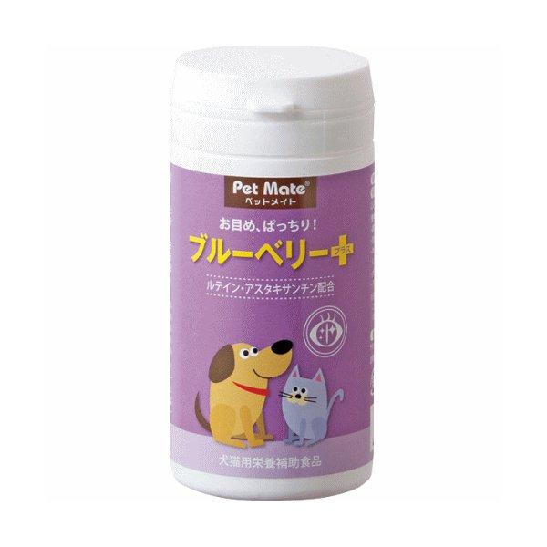 ペットメイト お目めぱっちり ベリープラス( 入)