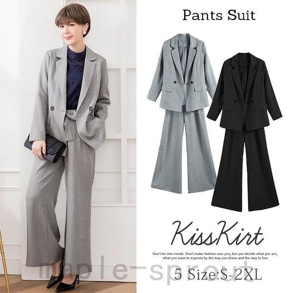 セットアップ レディース ワイドパンツ スーツジャケット 服 上下セット チェック柄 上品 お洒落 通勤 Ol 入学式 卒業式 セレモニー 母 オフィス 春 Kis Lt5htlig Maple Sprout 通販 Yahoo ショッピング
