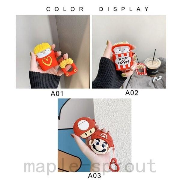 Airpods ケース エアーポッズ アップル カバー Airpods2 シリコン イヤホンケース 耐衝撃 防水 防塵 激安 かわいい キャラクター Kyo Utznj2eo Maple Sprout 通販 Yahoo ショッピング