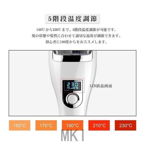 人気爆売中 ヘアアイロン ストレート 枝毛切り両用 枝毛除去 切れ毛 枝毛カッター 枝毛カット ストレートヘアアイロン Buyee Buyee 提供一站式最全面最專業現地yahoo Japan拍賣代bid代拍代購服務 Bot Online