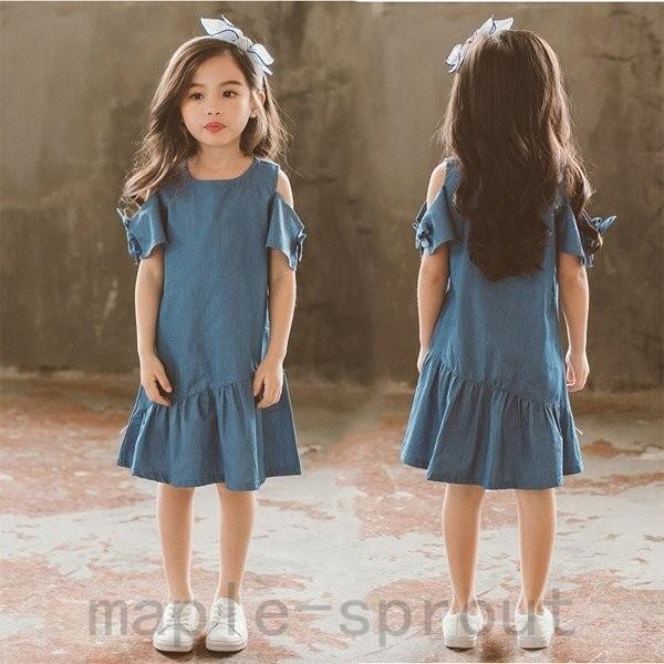 ワンピース 子供服 肩だしの価格と最安値 おすすめ通販を激安で