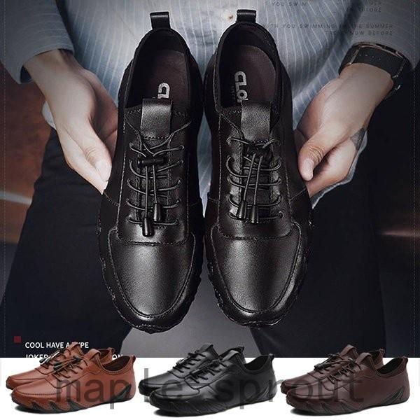 本革 ドライビングシューズ メンズ スニーカー スリッポン レザーシューズ 紳士靴 カジュアル 本革靴 ビジネスシューズ 滑り止め 代 30代 40 代 Map1126 3271 Maple Sprout 通販 Yahoo ショッピング