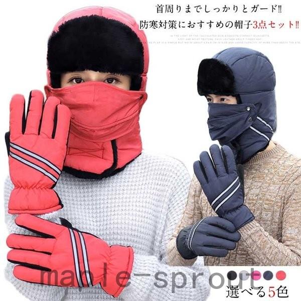 バイク用品帽子 みんな探してる人気モノ バイク用品帽子 バッグ 小物 ブランド雑貨