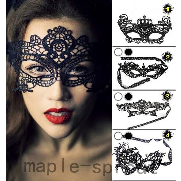 ベネチアンマスク 仮面 仮装衣装 アイマスク おしゃれ お面 パーティー 仮面舞踏会 コスプレマスク セクシー仮面 A028 Mask819 V454sbvc Maple Sprout 通販 Yahoo ショッピング