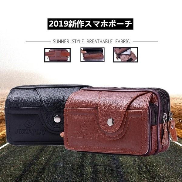 ウエストポーチベルトポーチメンズレザーベルトホルダーベルトポーチスマホポーチスマホケース耐衝撃ヒップバッグおしゃれ仕事スポーツ登山防水 Pan Sl04gntk Maple Sprout 通販 Yahoo ショッピング