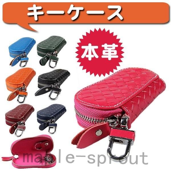ファスナー チャーム みんな探してる人気モノ ファスナー チャーム バッグ 小物 ブランド雑貨