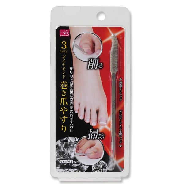 メール便 巻き爪対策 巻き爪ヤスリ ネイルケア ダイヤモンド巻き爪ヤスリ 巻き爪の治し方 自分で 巻き爪やすり 送料無料 Buyee Buyee 日本の通販商品 オークションの代理入札 代理購入