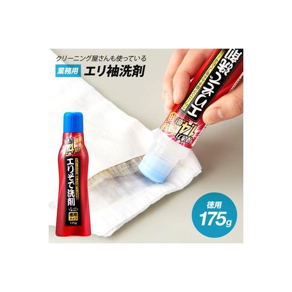 S{Zbg ݑ p N[jÕGŐ Z1.4{ p ݑ悲  悭 