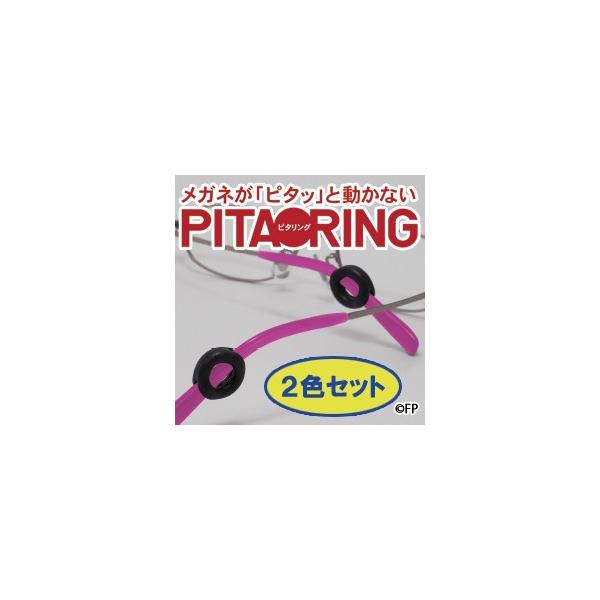 3ȏ㑗 s^O 2FZbg Kl ~