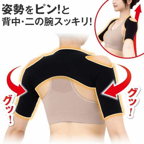 �p�����s���ƃT�|�[�^�[ �p���T�|�[�^�[ �L�w ������ �p�� �w�� ���� �T�|�[�^�[ �C���i�[ ���p�� ��̘r ���i�摜