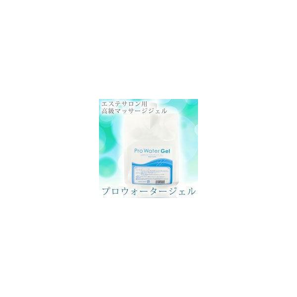 QZbg Ɩp}bT[WWF vEH[^[WF ge EMS }bT[Wp 
