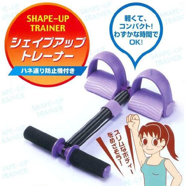 ローイングマシン シェイプアップトレーナー ボート漕ぎマシン 通販 健康器具 ボート漕ぎ Syeipuaputorena001 Maple517 通販 Yahoo ショッピング