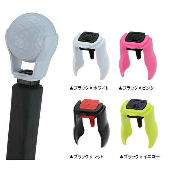 [Release date: August 20, 2024]カップインのボールを立ったまま楽々キャッチ。使い方は簡単。グリップエンドに付けるだけ！2021年新色