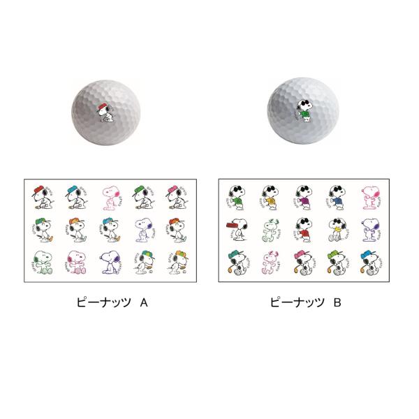 ライト マイボールタッチ スヌーピー ボールシール X-16 / ゴルフ用品 スポーツ シール ゴルフ規則　メール便送料無料