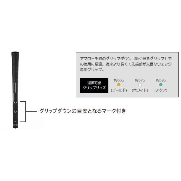 Ping ピン グリップ ダイラウェッジ ゴルフ用品 ゴルフグリップ ピンゴルフ メール便 Buyee Buyee 提供一站式最全面最專業現地yahoo Japan拍賣代bid代拍代購服務 Bot Online