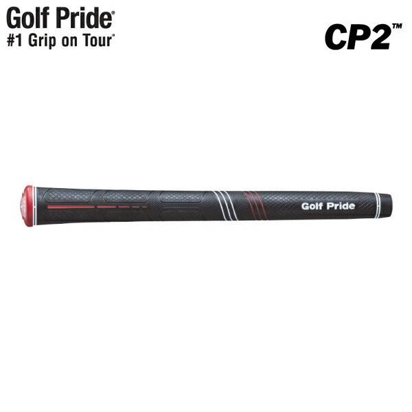 即納 送料無料 ゴルフ グリップ ゴルフプライド CP2 Pro ミッド ゴルフ用品 ゴルフグリップ