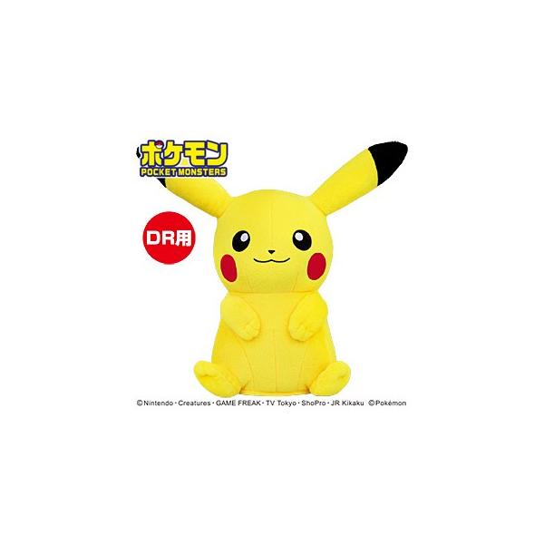 ピカチュウ ヘッドカバーの人気商品 通販 価格比較 価格 Com