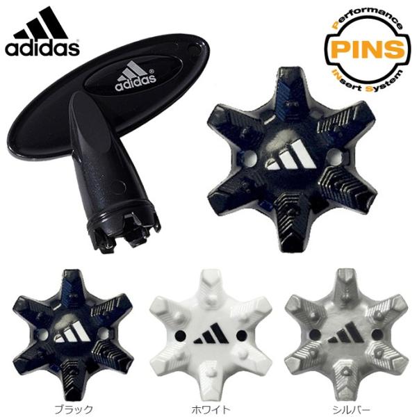 adidas（アディダス） ゴルフシューズ スパイク鋲 ThinTech EXP Cleat