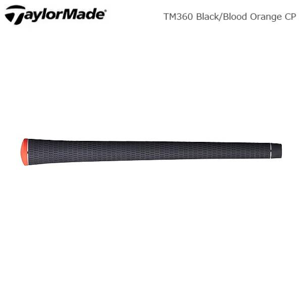 TaylorMade テーラーメイド グリップ TM360 Black/Blood Orange TaylorMade テーラーメイド グリップ TM360 Black/Blood Orange