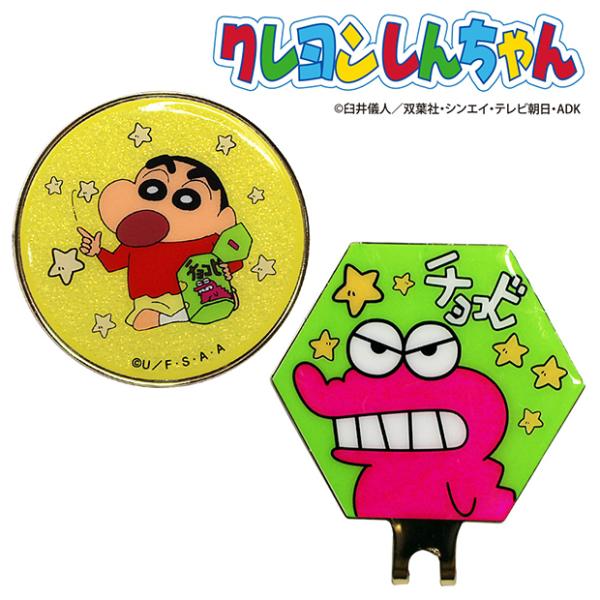 ゴルフ マーカー キャラクターの人気商品・通販・価格比較 - 価格.com ゴルフ マーカー キャラクターの人気商品・通販・価格比較 - 価格.com