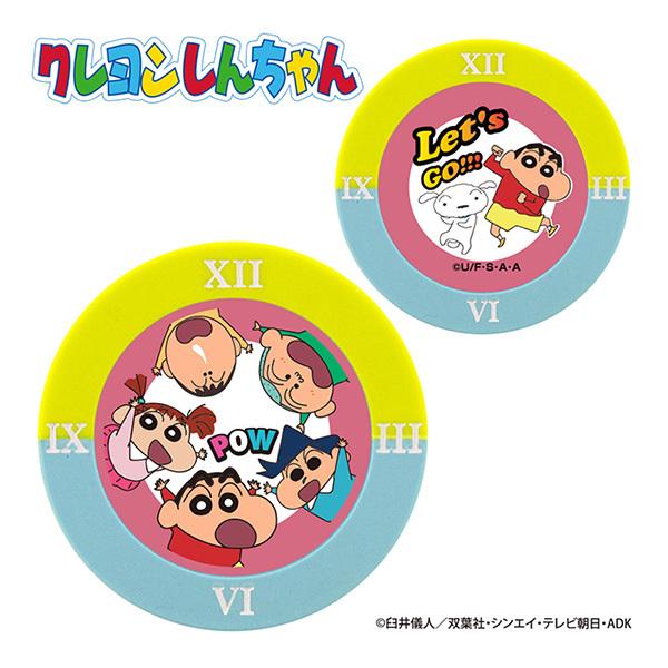 クレヨンしんちゃん コインマーカー グリーン×スカイブルー MK0314 ゴルフ用品 ゴルフマーカー キャラクター ボールマーカー :10005208:PING専門店メープル レーン ゴルフ - 通販 - Yahoo!ショッピング クレヨンしんちゃん コインマーカー グリーン×スカイブルー MK0314 ゴルフ用品 ゴルフマーカー キャラクター ボールマーカー :10005208:PING専門店メープル レーン ゴルフ - 通販 - Yahoo!ショッピング