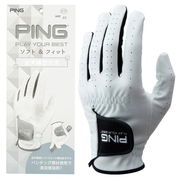 ゴルフグローブ PING ピン 合成皮革グローブ 左手用 右手用 GL-P2302